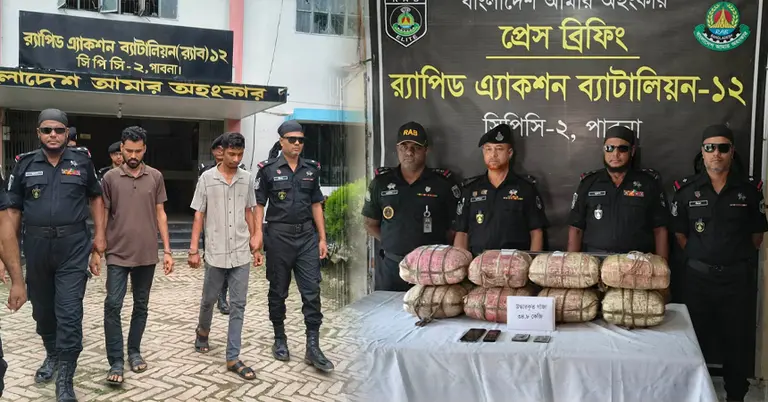 গাঁজাসহ গ্রেপ্তার হওয়া দুই মাদককারবারি